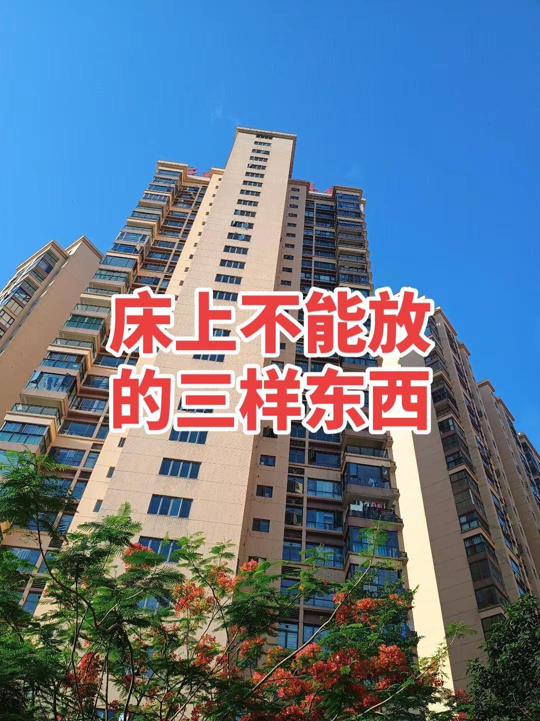 国学 国学智慧 国学文化 国学经典 玄学