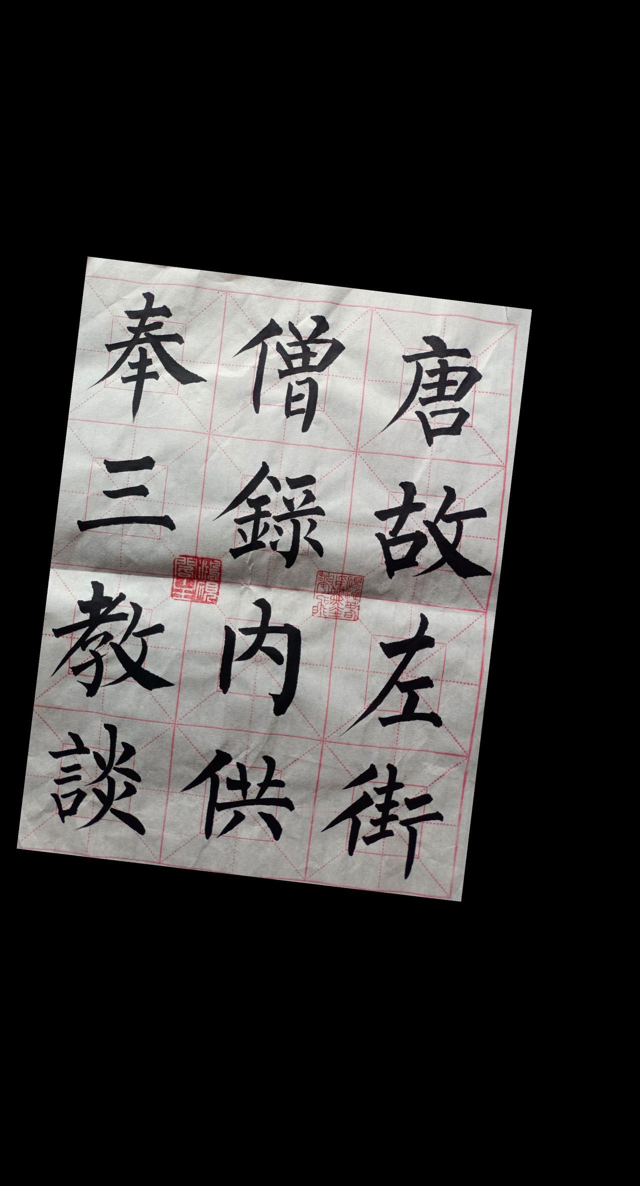 抖音图文来了