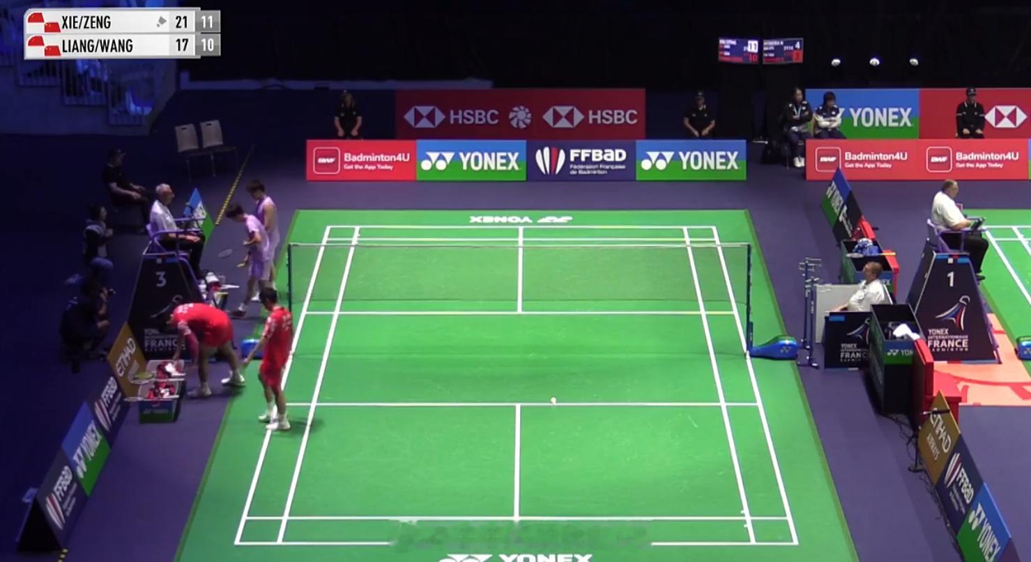 男双 1/16赛 谢浩南 曾维瀚 21-17 11-10 梁伟铿 王昶2025年