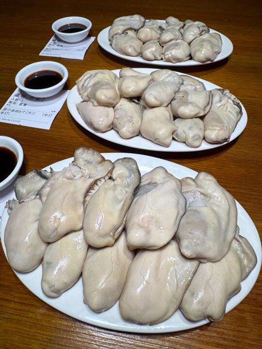 在深圳！被男朋友夸了一周…
