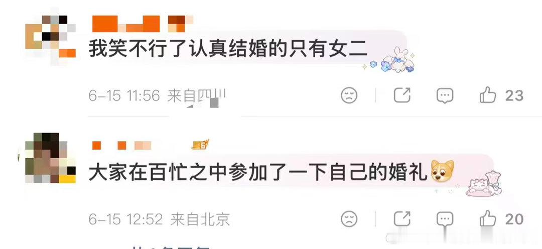 莫离插叙回看莫离第一集细细回看第一集内容，剧中人物接连行动，整体氛围十分忙碌。 