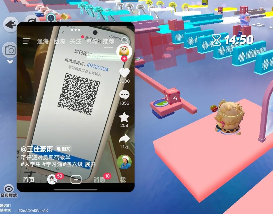 给你们三个报了班，你们快去学