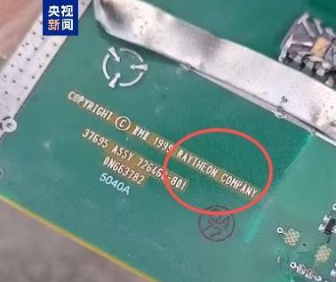 有证据表明，这所学校就是被美军用“战斧”导弹袭击的。2月28日，米纳卜市一所女子