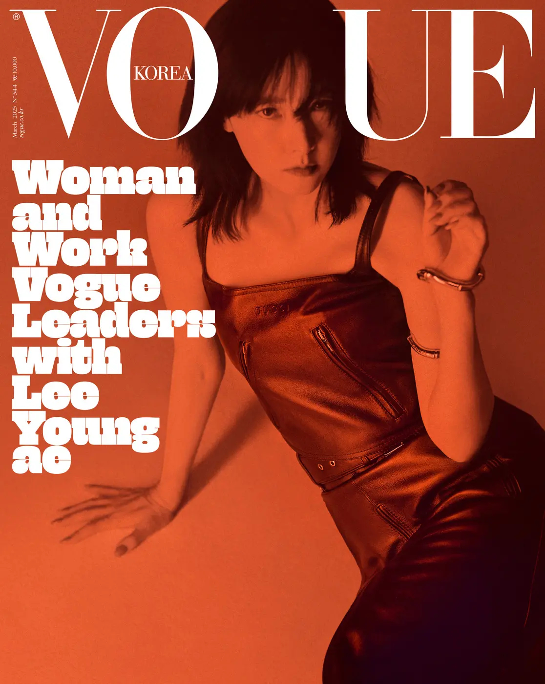 Vogue三月刊《Vogue Leaders:2025女性》Woman and 