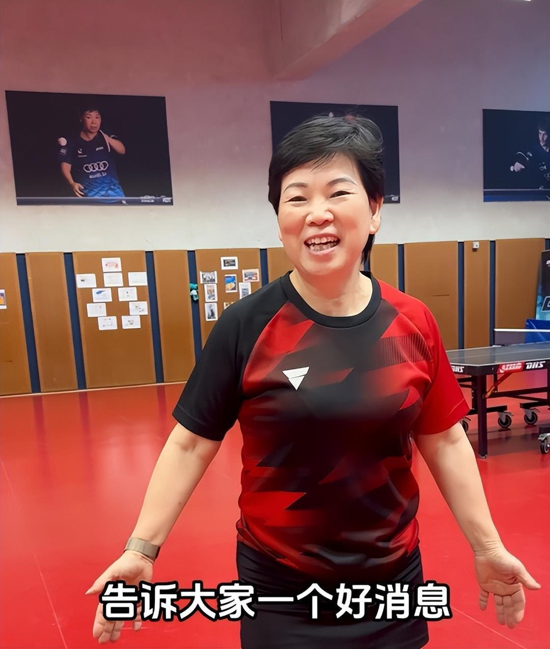 【63岁的倪夏莲还能参加什么比赛】前国手倪夏莲，卢森堡籍，63岁，还活跃在一线。