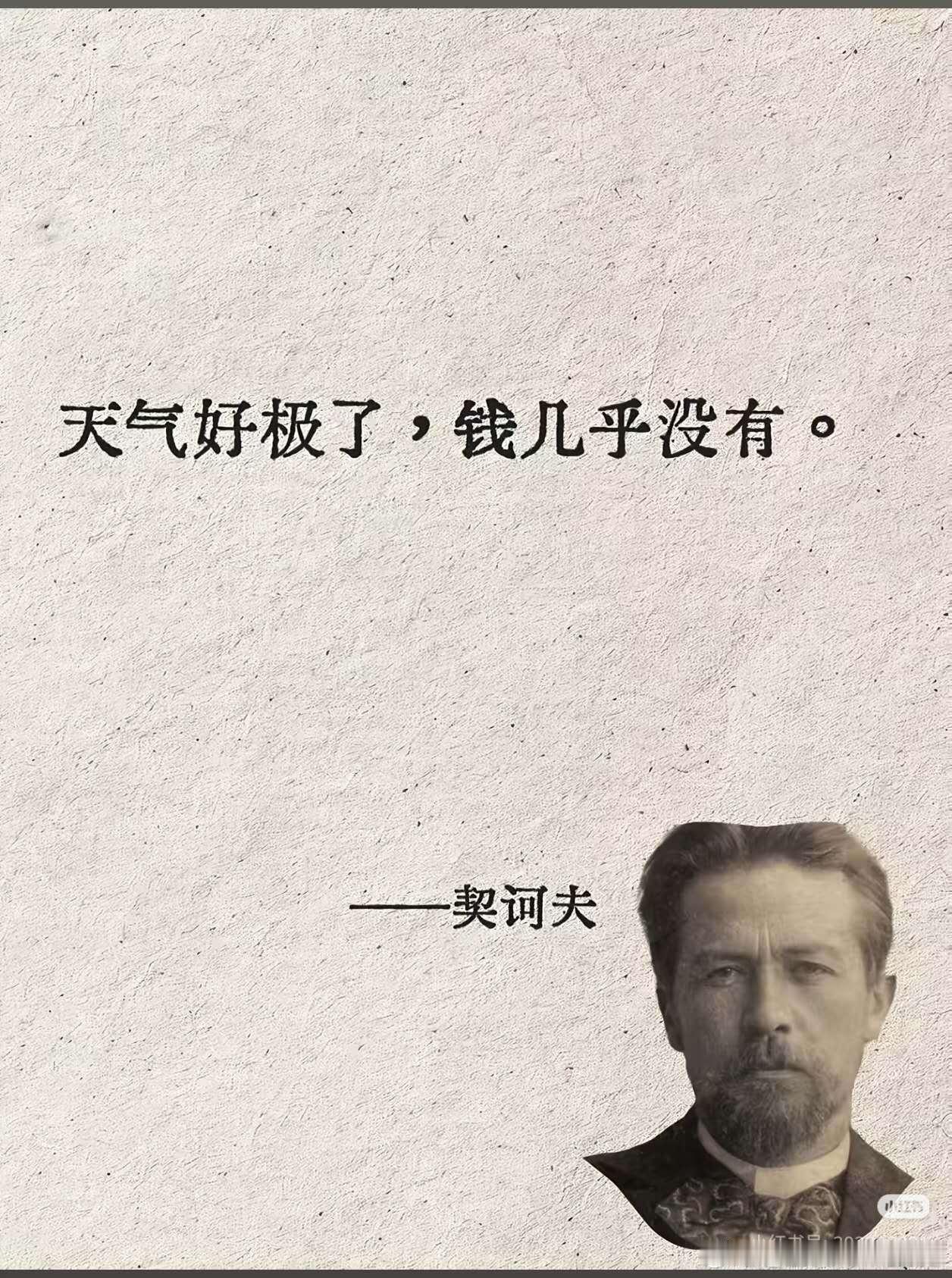 吴忌寒清仓 BTCVitalik 加速卖 ETH而你，我的老伙计，还在准备抄底?