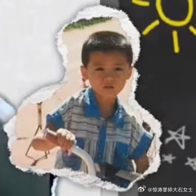 鹿晗现场教学有点儿意思当鹿晗拥有上帝视角哈哈哈哈哈 鹿晗生日特辑，他坐上导演位，
