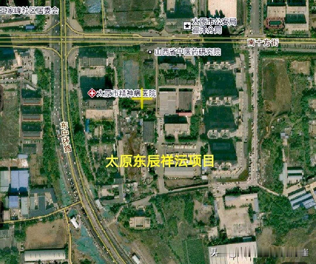 2026.1.4【太原东辰祥沄项目】太原东辰祥沄项目，本项目总占地约134191