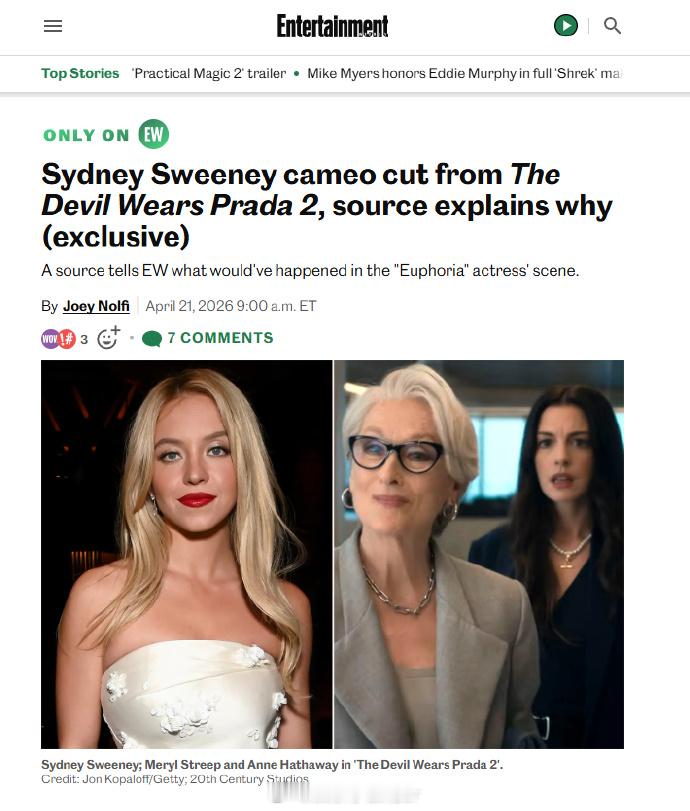 悉尼妹穿普拉达的女王2戏份被删 据外媒，“悉尼妹”西德妮·斯威尼在电影《穿普拉达