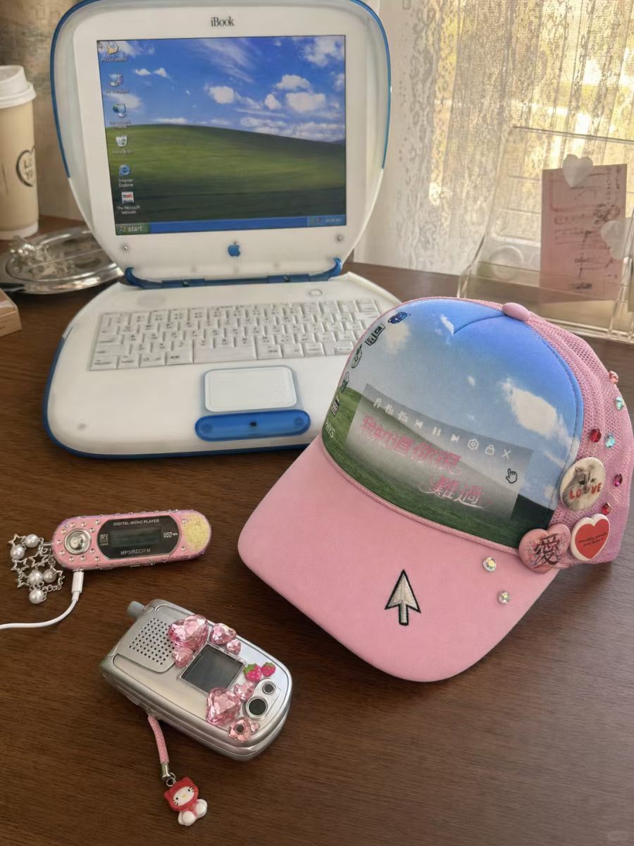 如果愛 請深愛 如果不愛 别殇害 