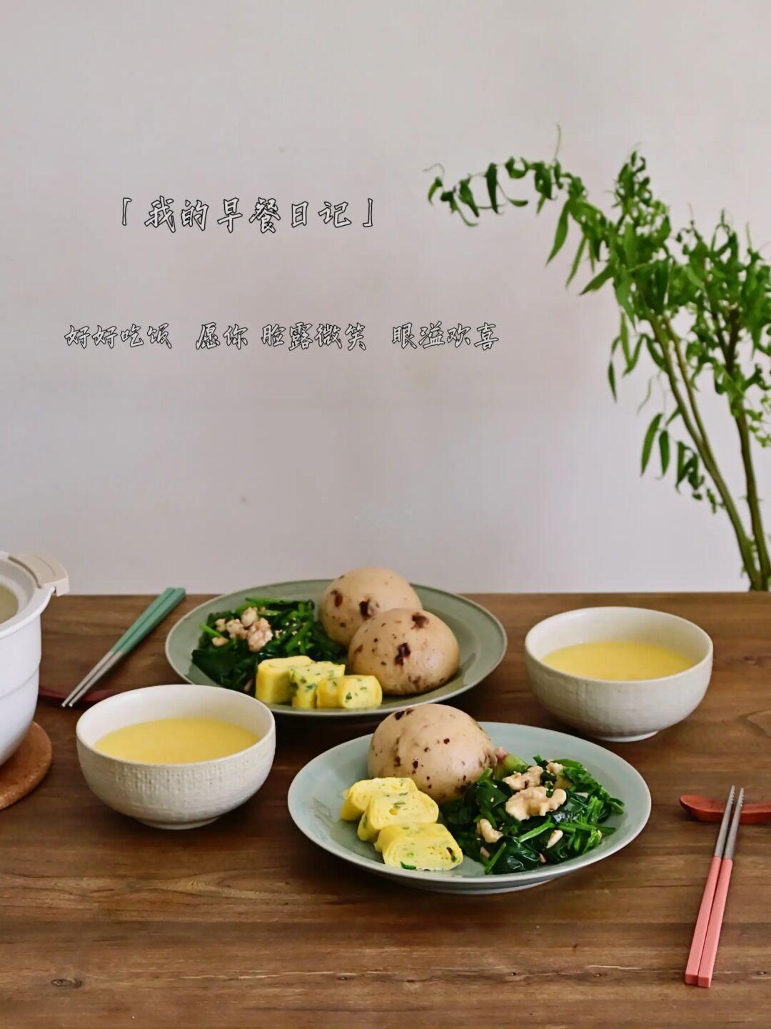 老两口的早餐｜吃简单干净的食物