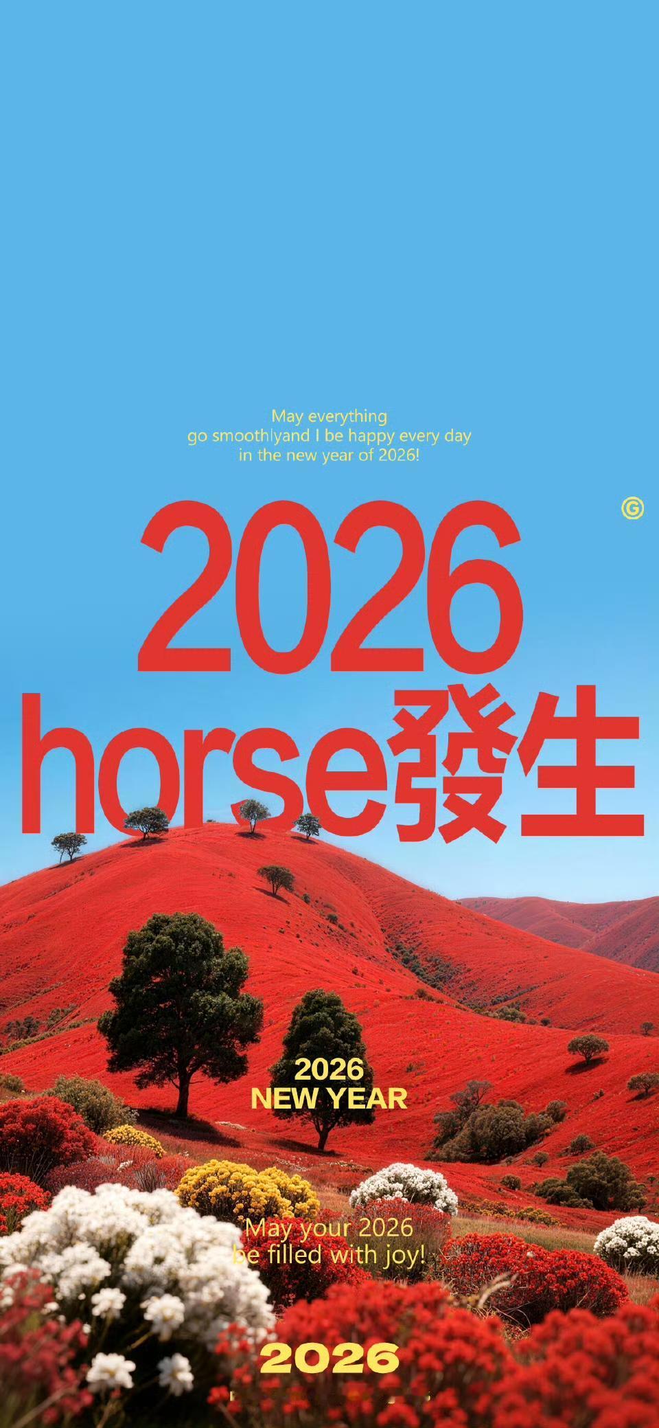 湖人球迷元旦快乐！2026，紫金山巅再赴荣光之约💜💛

当新年的钟声敲响洛杉