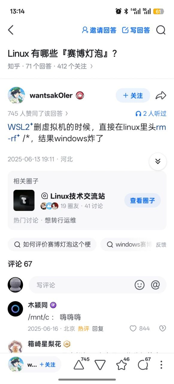分享图片 
