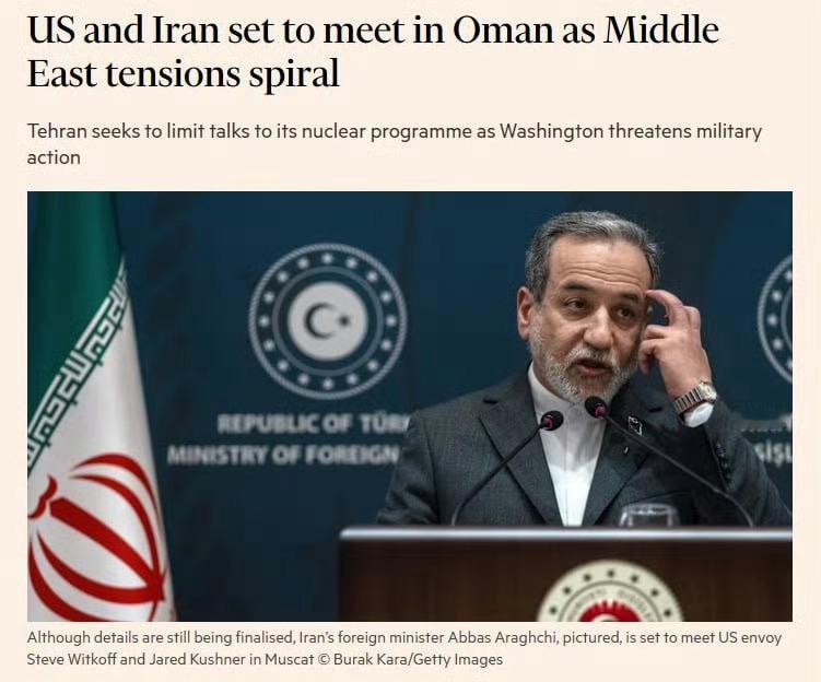 据《金融时报》 报道，华盛顿已同意了伊朗的要求，将会谈地点从土耳其转移至阿曼，并