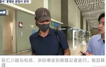 太尴尬了！韩国主教练跑了。多家韩国媒体发布快讯称，返回韩国 2 天之后，韩国主教