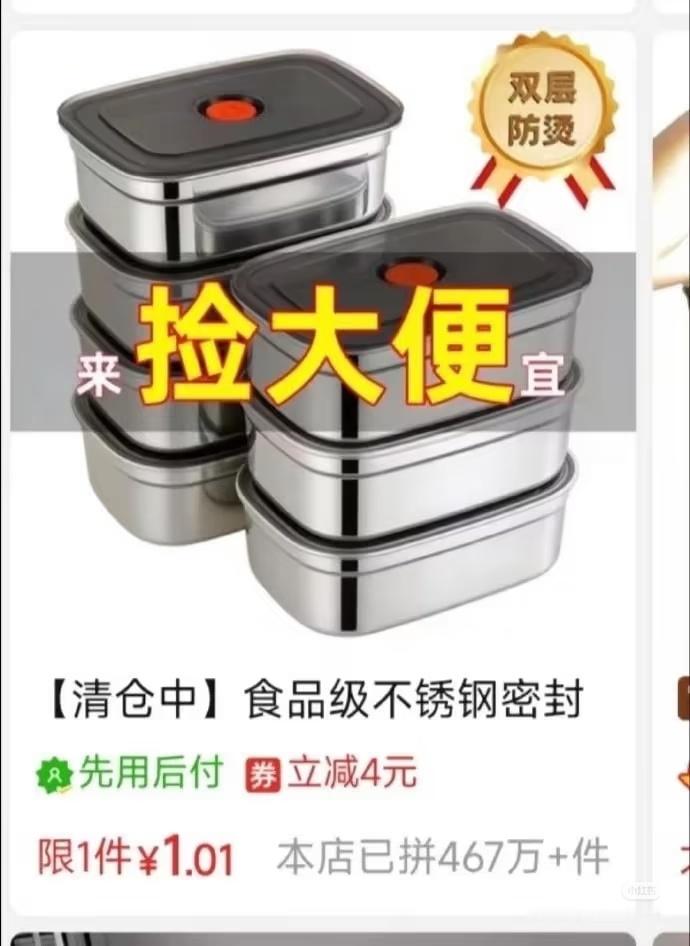 7071一定得这么用吗 ​​​