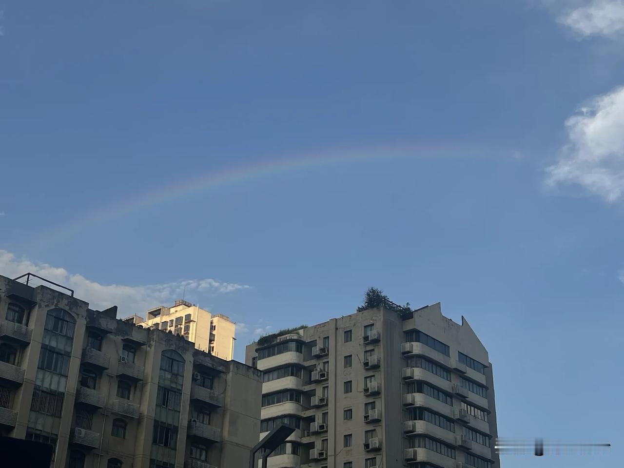 遇见彩虹！