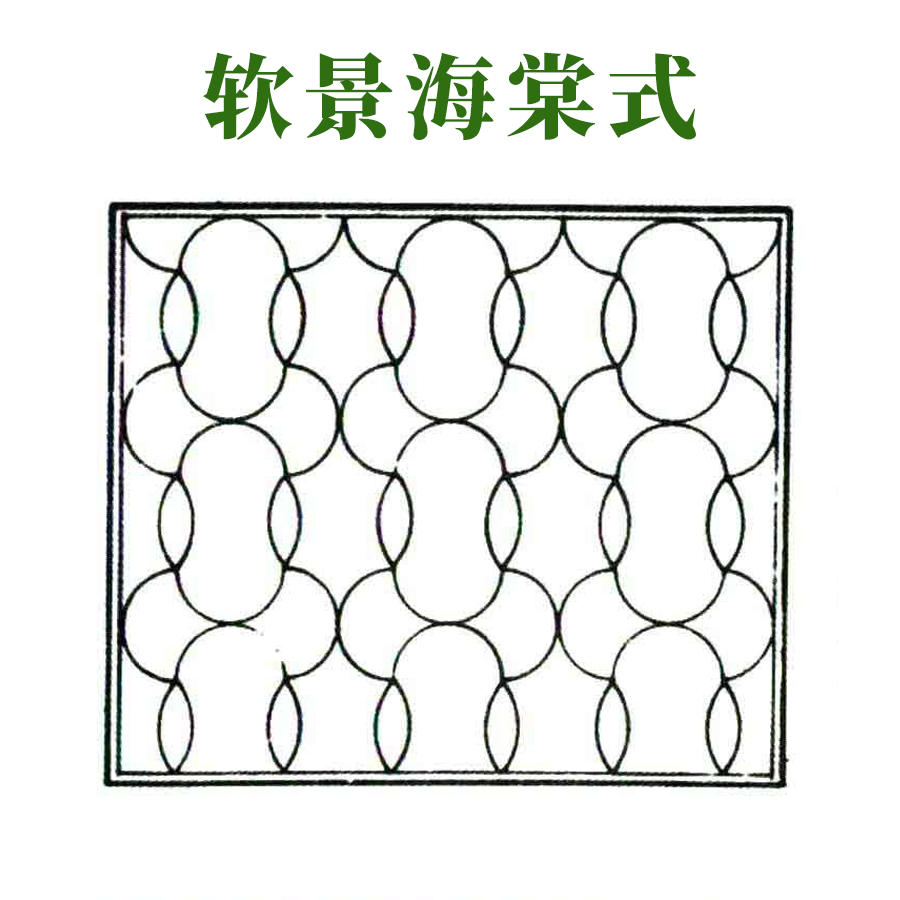 【中式园林里的“透气感”，原来几片瓦就能搞定。】-古代匠人在园林墙洞上，用最常见