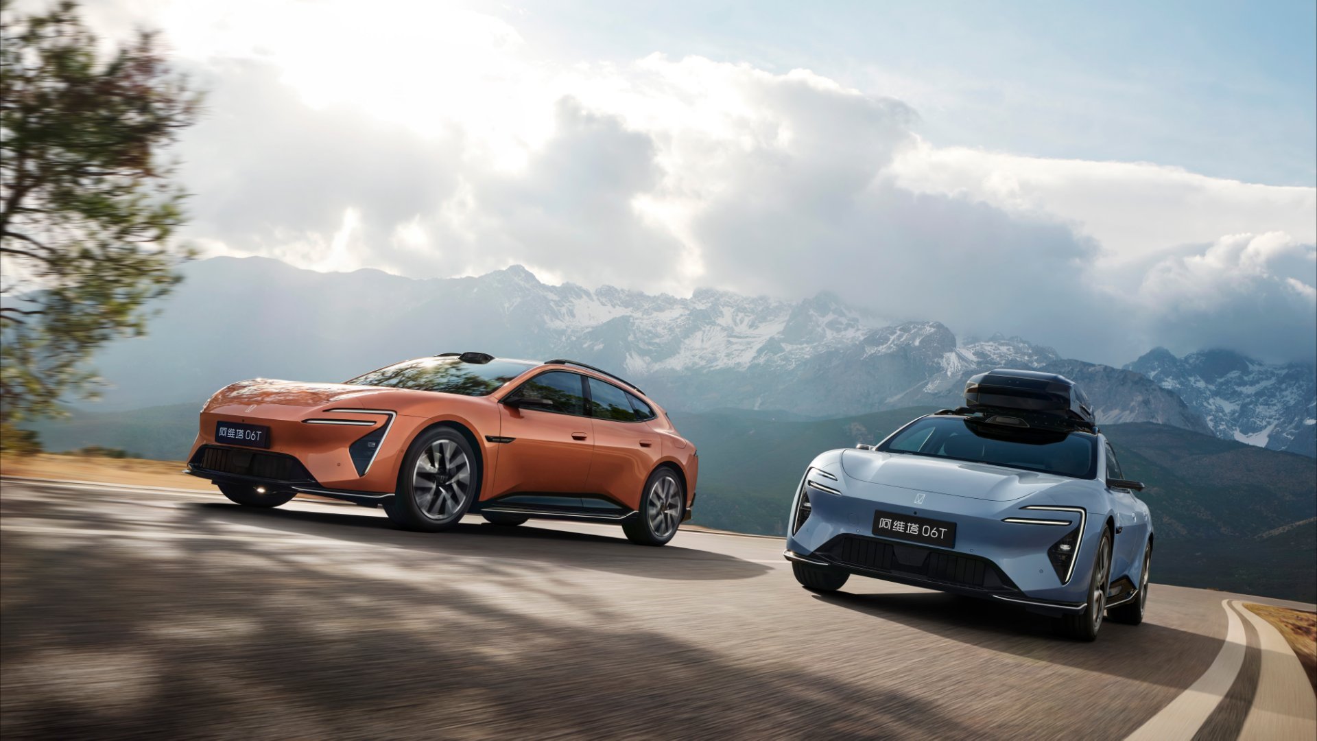 阿维塔的概念车VISION XPECTRA亚洲首秀来了，官方称其为“情感新奢”设