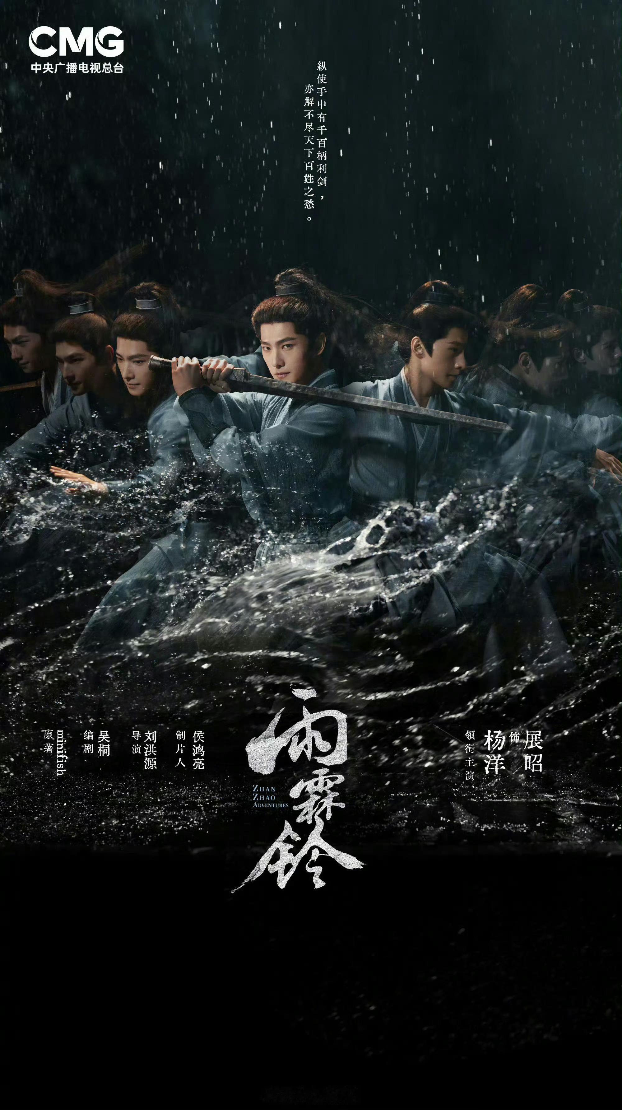 支持杨洋合理维权，没有授权，更未拍摄！未经授权即发布使用演员肖像AI生成内容真的