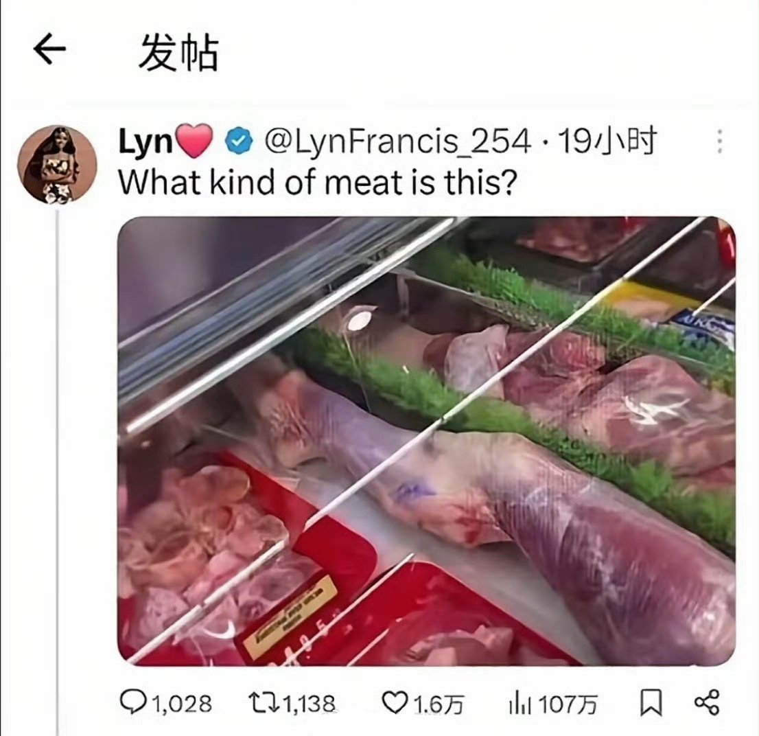 美国超市里买这么一条腿应该不便宜吧牢a海外新鲜事