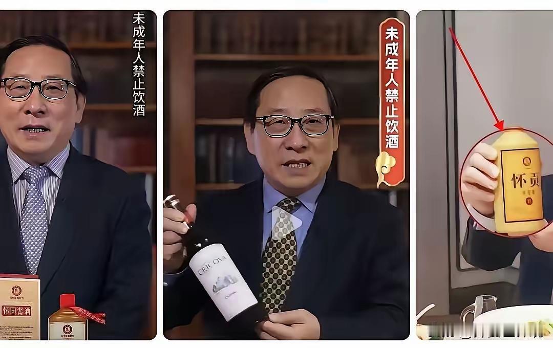 现在也开始卖东西带货了，有团队要养，跟张维为差不多。
他俩都是英语翻译，了解情况