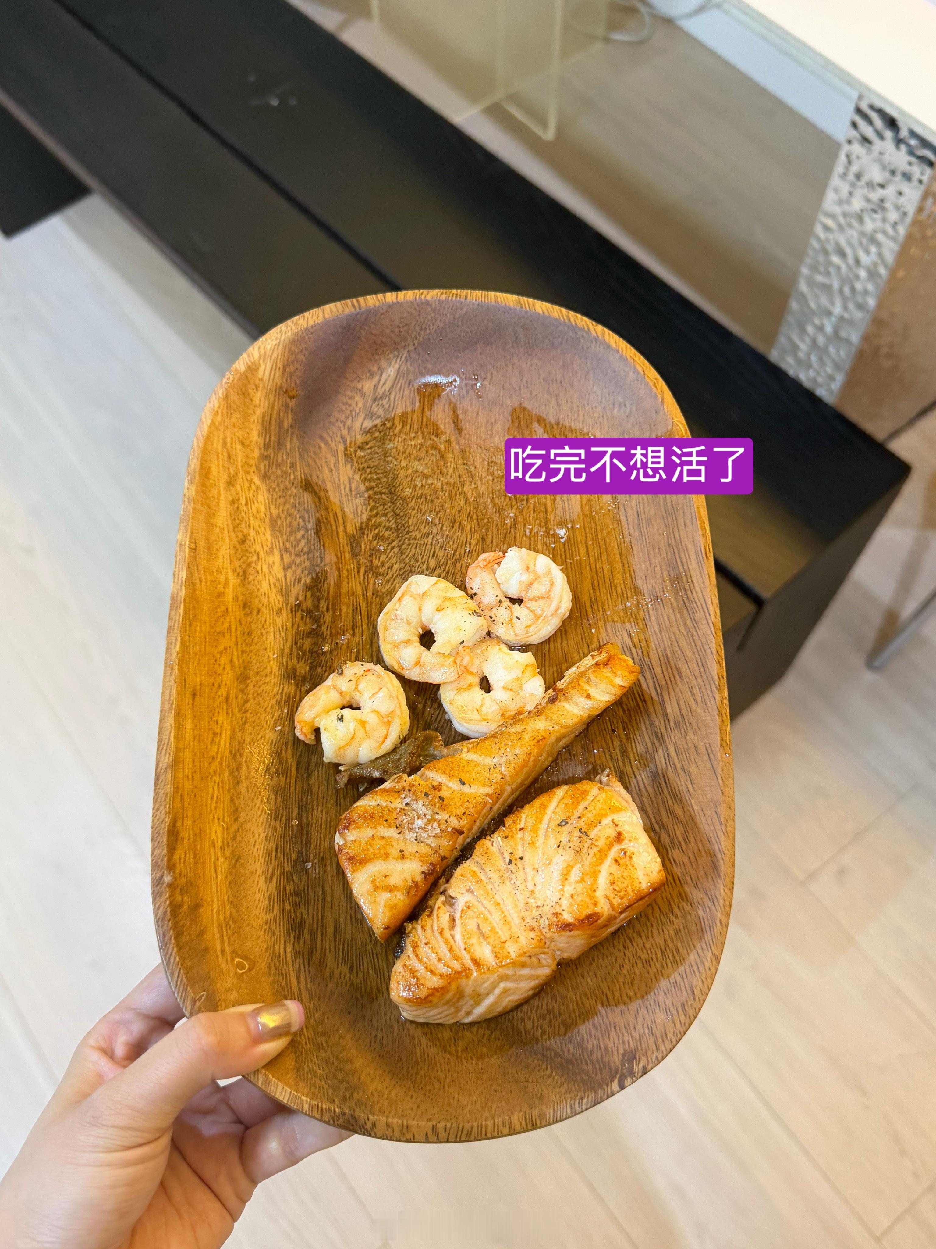 所有人比心报备 