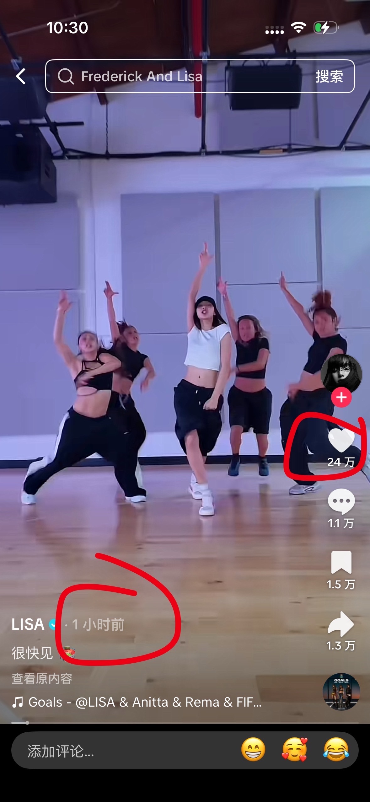 好了 Lisa现在舞也跳了 视频也更新了 首小时播放量56万 点赞24万金珍妮首