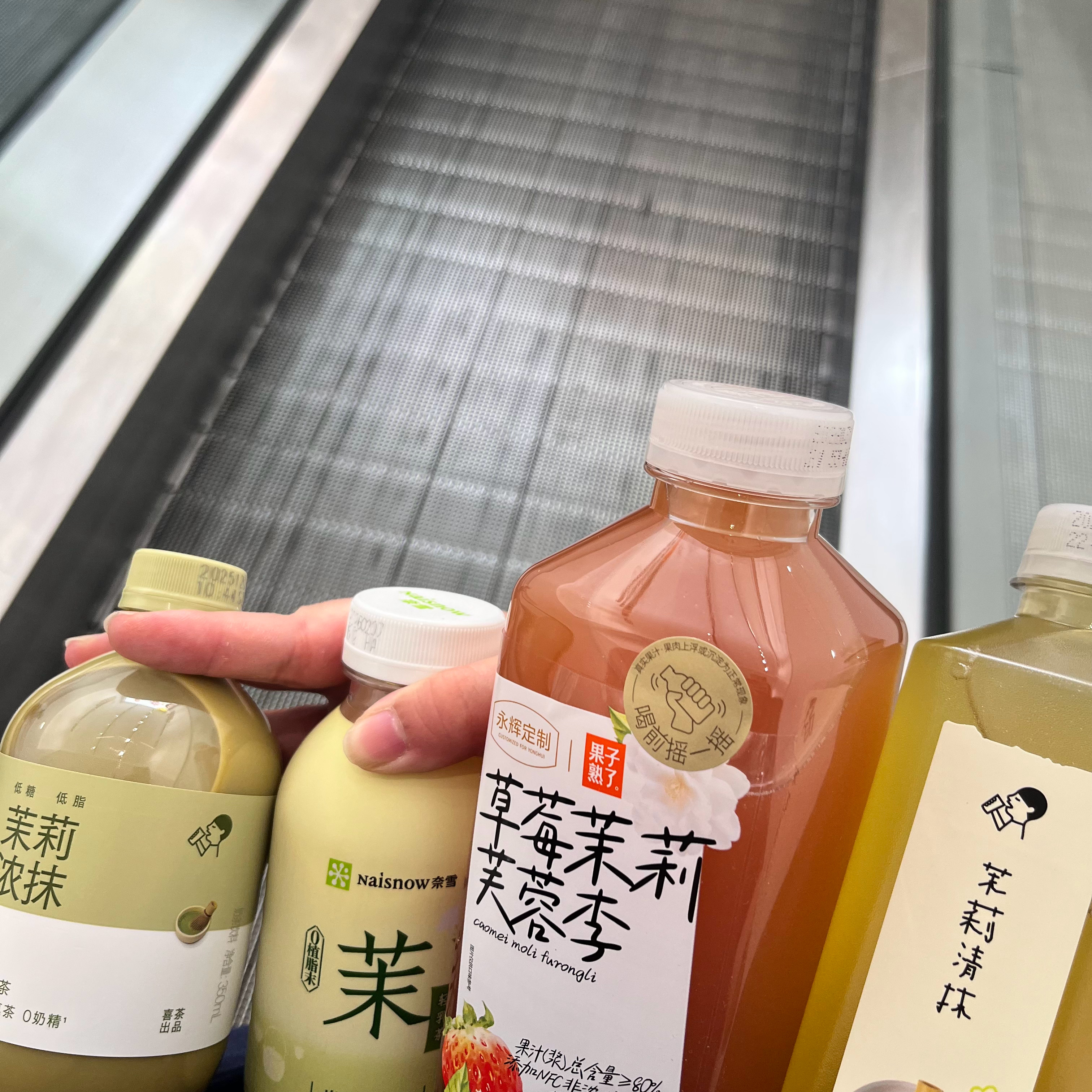 不错呀 🫘上想买的全在超市买到了 还不用自己花钱 