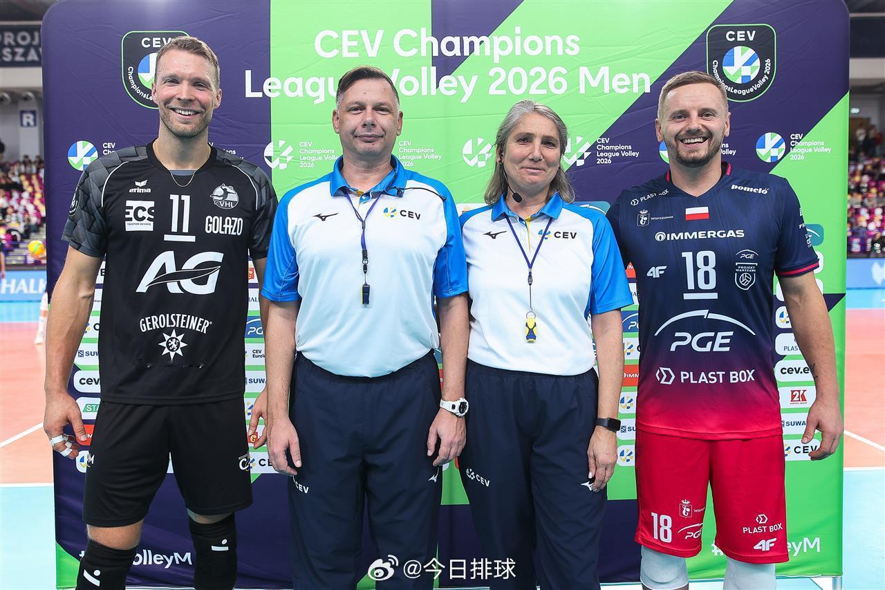 【2026男排欧冠 小组赛：华沙3-0鲁汶哈斯罗德】北京时间11日凌晨，正赛小组