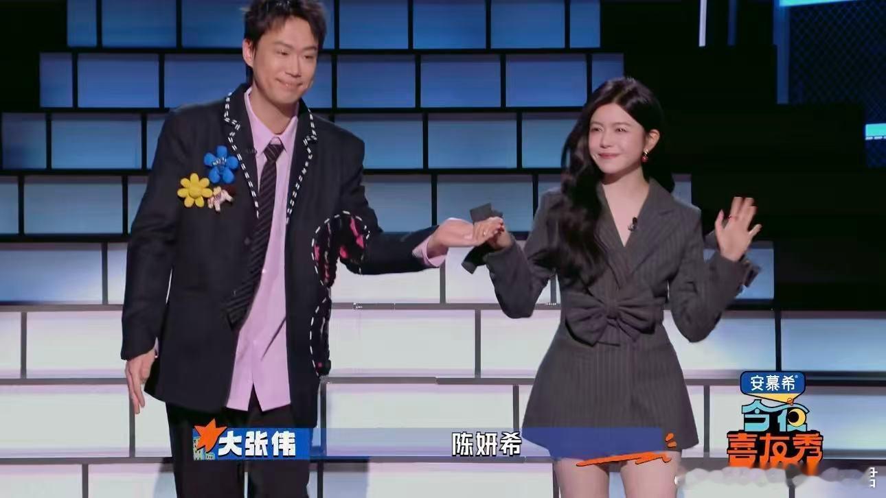 陈妍希脱口秀首秀 今夜喜友秀没想到陈妍希讲脱口秀这么有看点，语气软萌又有分寸，每