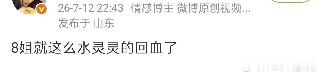 这个时候就特别喜欢出去到处看看