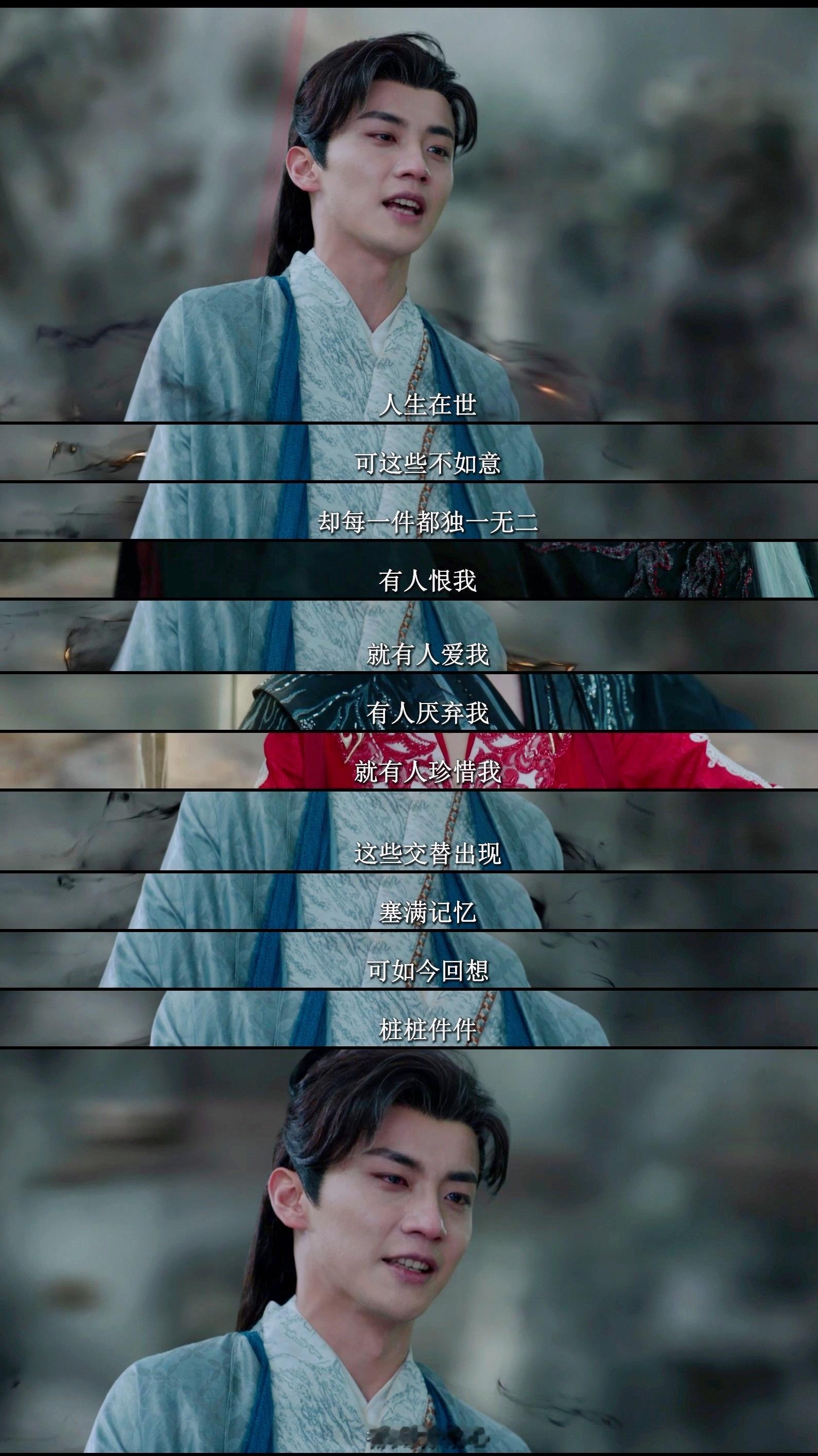 苏域的心态我学[努力] 