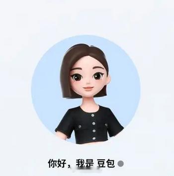 【豆包智能体下线后无法查看数据】豆包智能体功能将下线豆包发布《智能体下线通知》，
