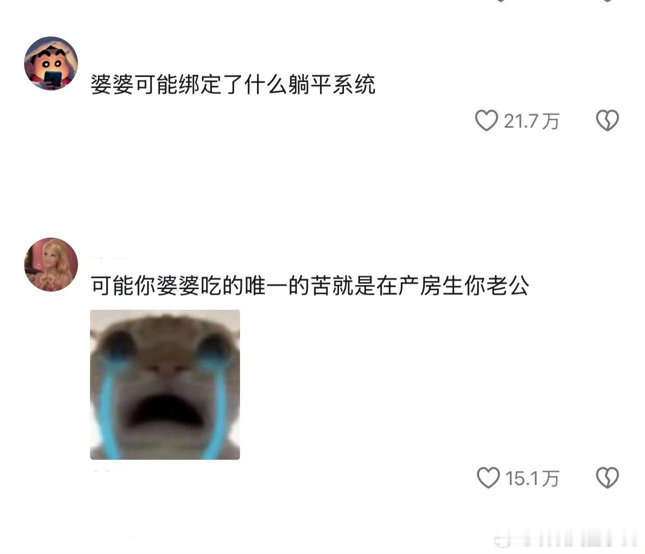 如果好运气是一种特长如果好运气是一种特长，那希望这份特长可以一直在线，遇到的都是