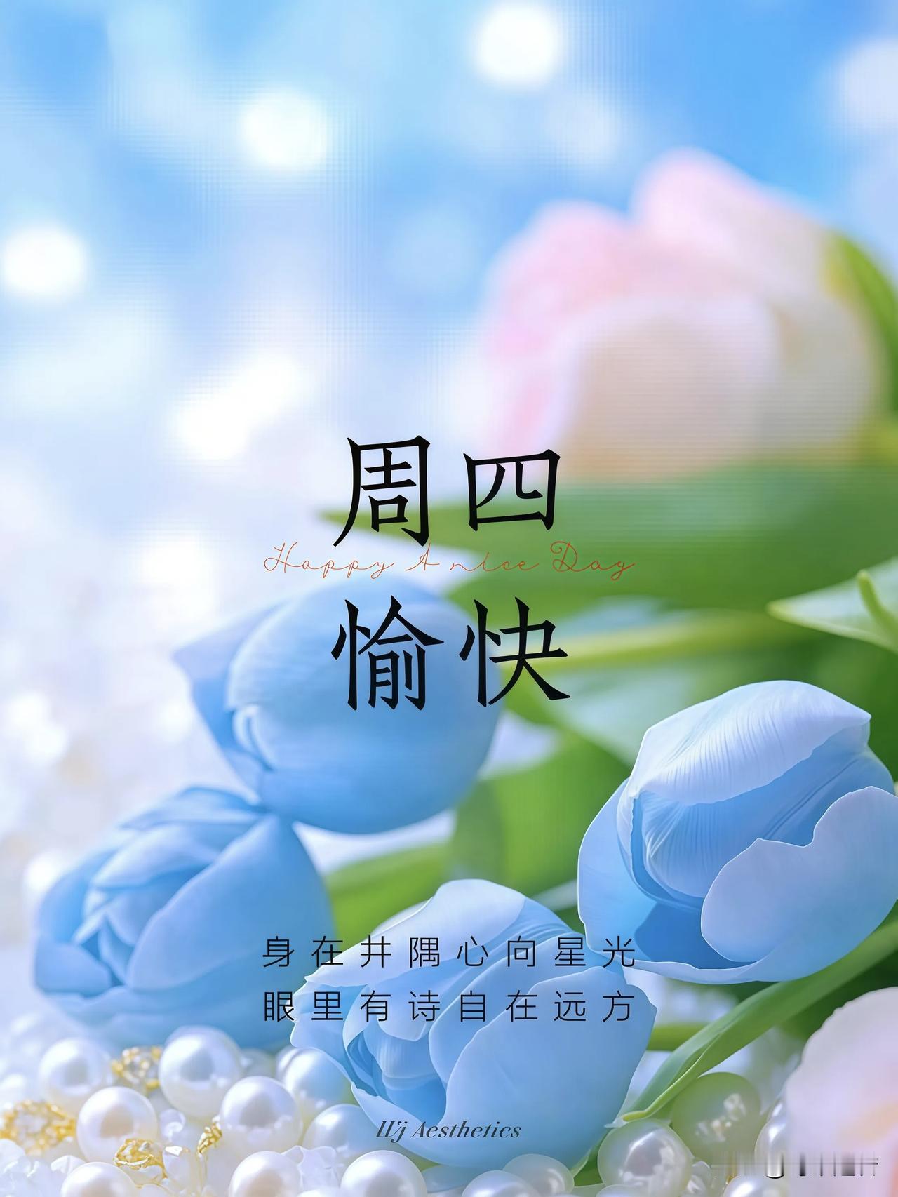 5.14福彩3D
组六:126 257 369 458 507
        