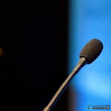 【2025年我国共授权发明专利97.2万件】国务院新闻办公室今天（4月23日）下