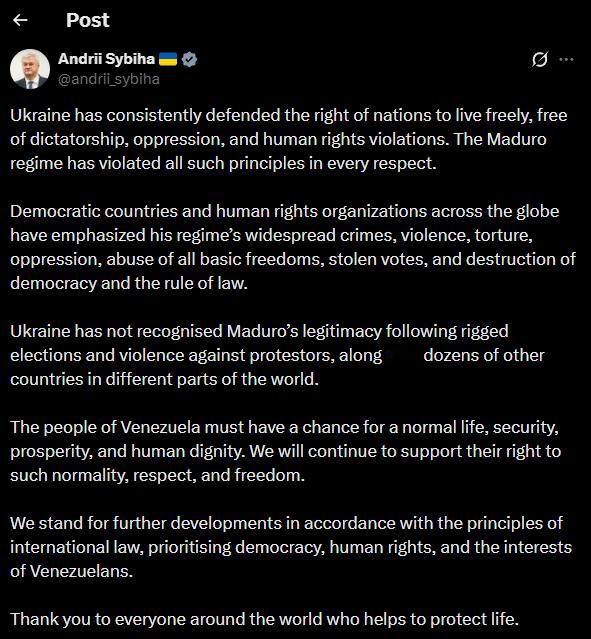 乌克兰外交部长安德里·西比哈声明：乌克兰一贯捍卫各国人民享有自由生活，免受压迫等