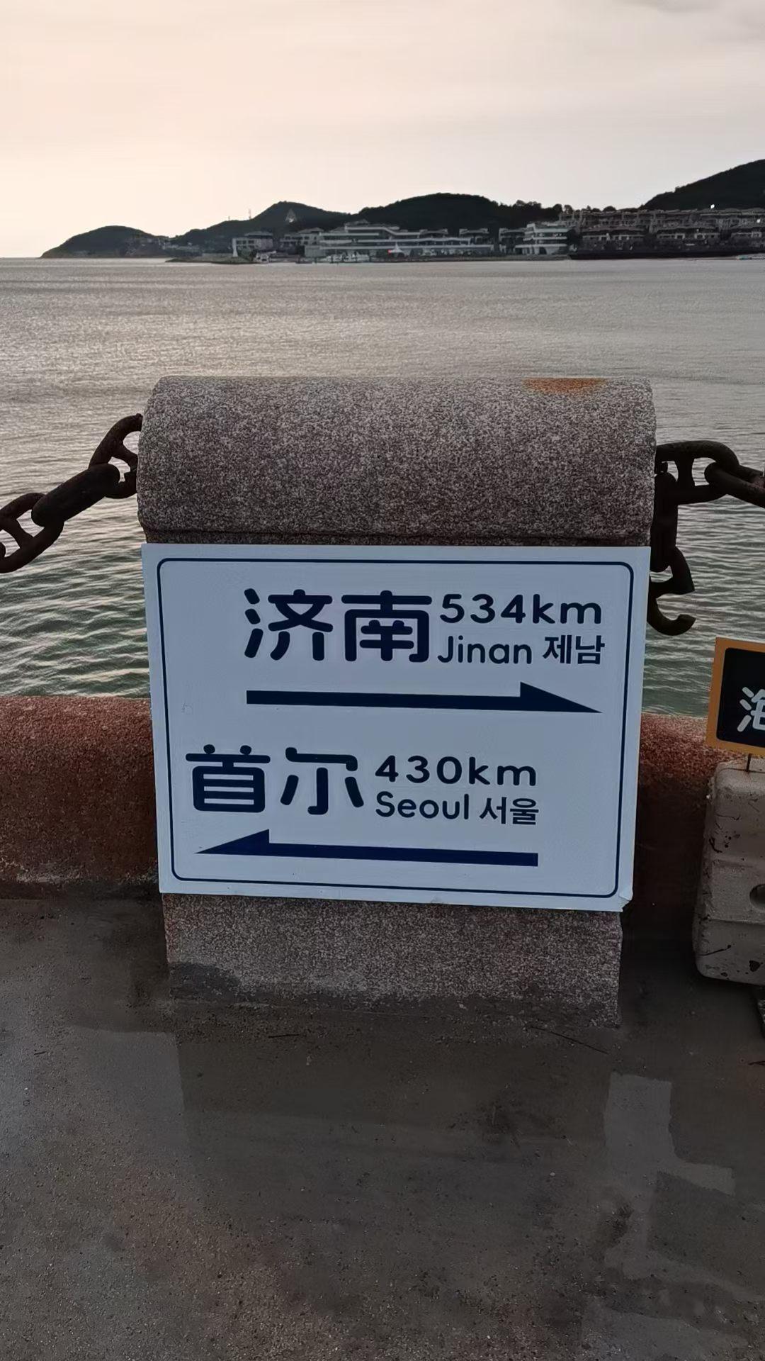 大家发现没有？经济发展最好的三个省省会城市经济排名都不是第一，深圳强于广州，青岛