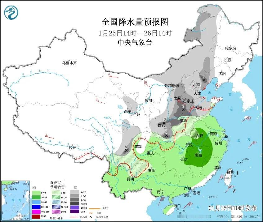 降雨雪早知道

北方地区降雪还会持续两天时间，降雪开始进入东北地区，降雪伴随着降