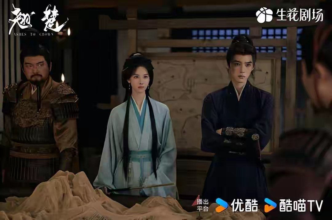 2026「收视翻倍涨」陆剧TOP9：TOP1 《逐玉》张凌赫×田曦薇TOP2 《