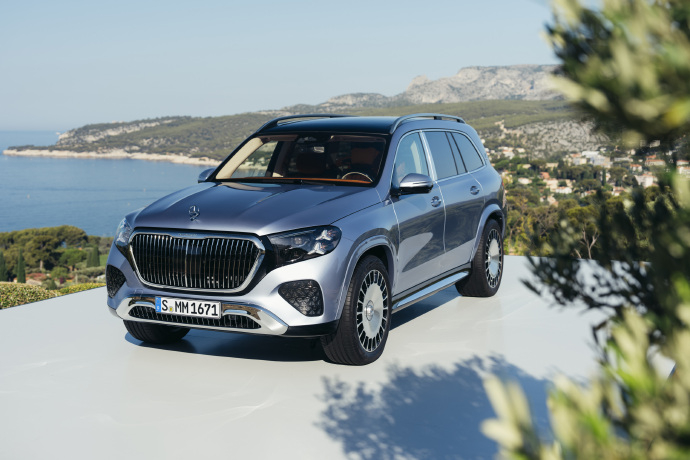 2027 Mercedes-Maybach GLS 680 Manufaktur