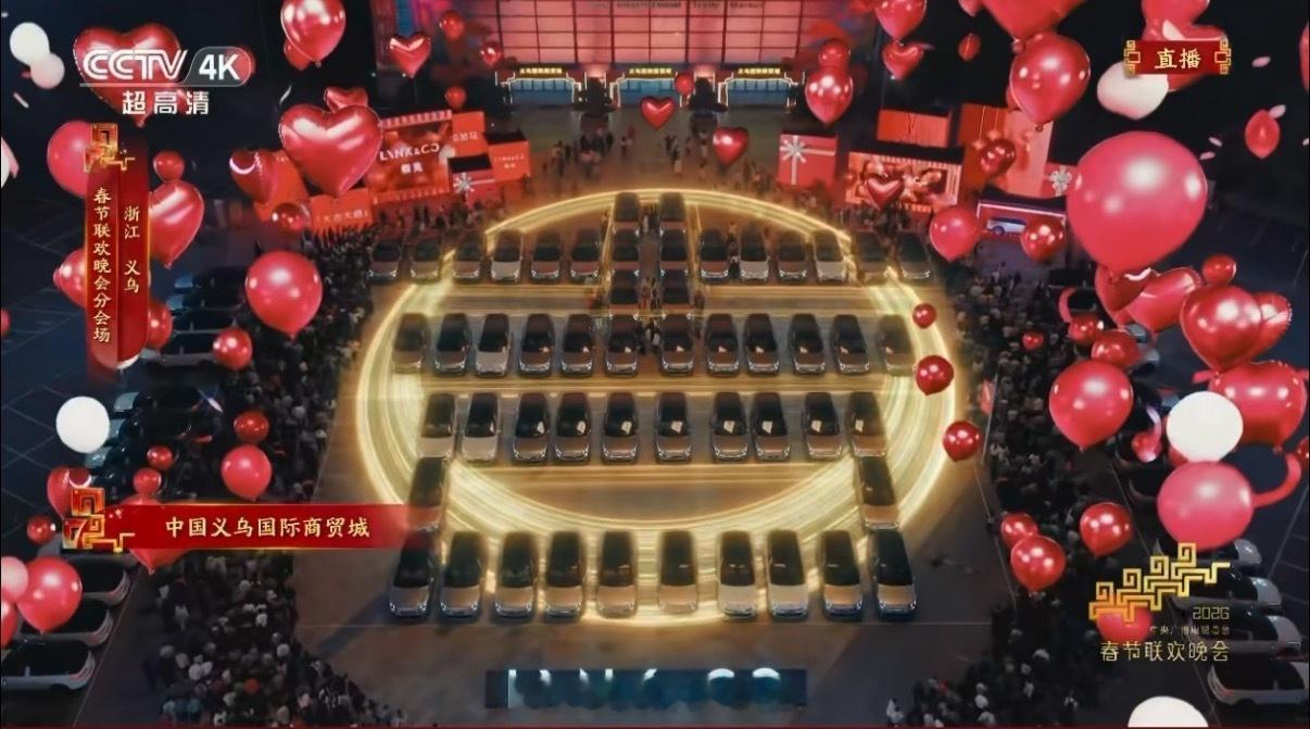 春晚奇妙座驾领克900 有的900上春晚，有的900拉烟花爆竹真到正儿八经用的时