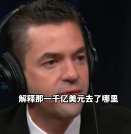 据彭博社5月6日报道，该媒体上线的专题节目中，新任美国国家航空航天局（NASA）
