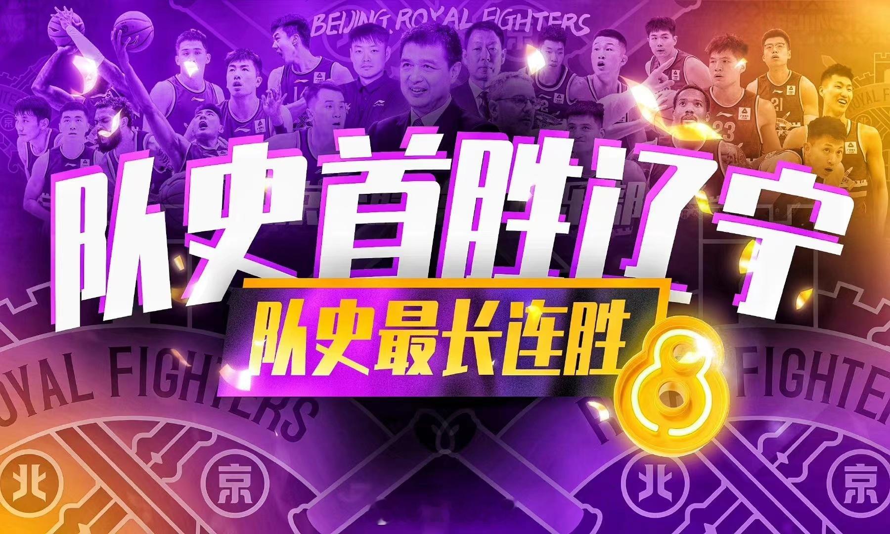 为什么卫冕比初冠难？因为输了冠军不磕碜，赢了冠军真牛逼，主打就是心态好，心态好，