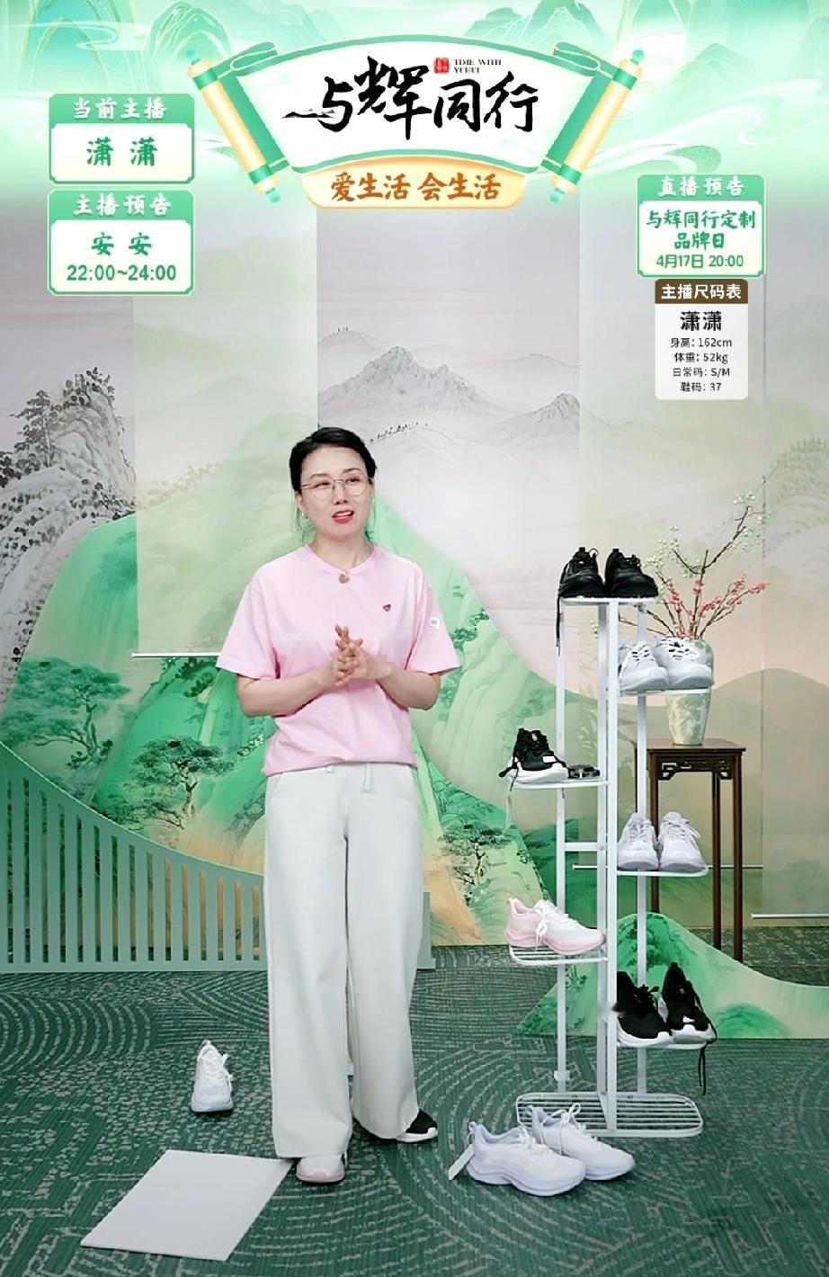 潇潇刚刚在直播间被一个朋友的问题难到了，这时评论区的另外一个朋友来救场。
潇潇在