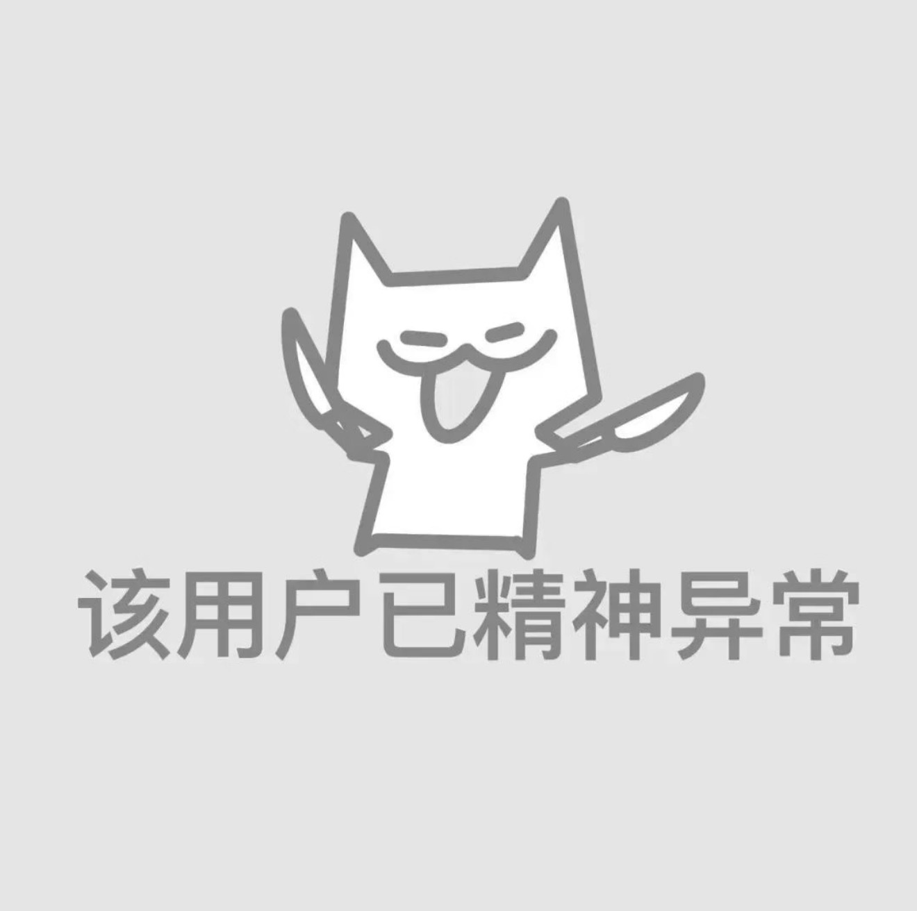 为什么我不在hk！！！为什么我不在hk！！！为什么我不在hk！！！ 