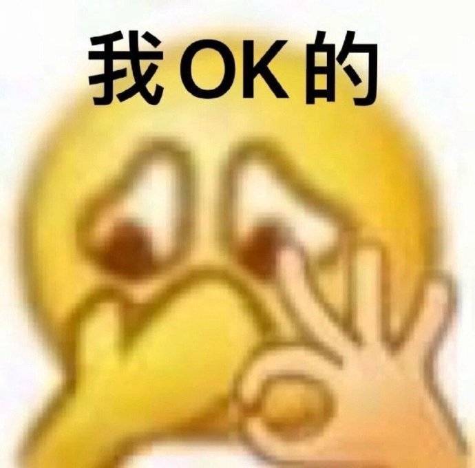 其实我挺喜欢 2D 纯平屏幕的，贴膜方便，对超薄 UTG 膜也更友好，能更好地发