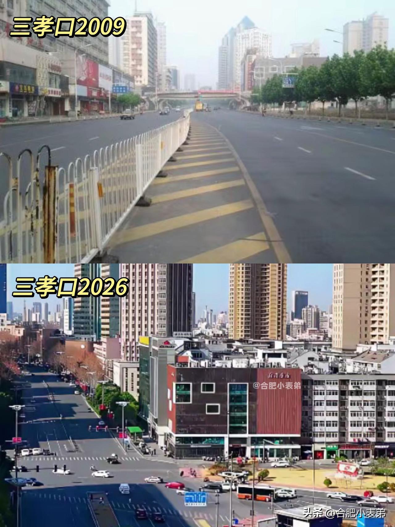 No.323📍三孝口2009，天桥肯德基都还在

2009年的三孝口，环形天桥