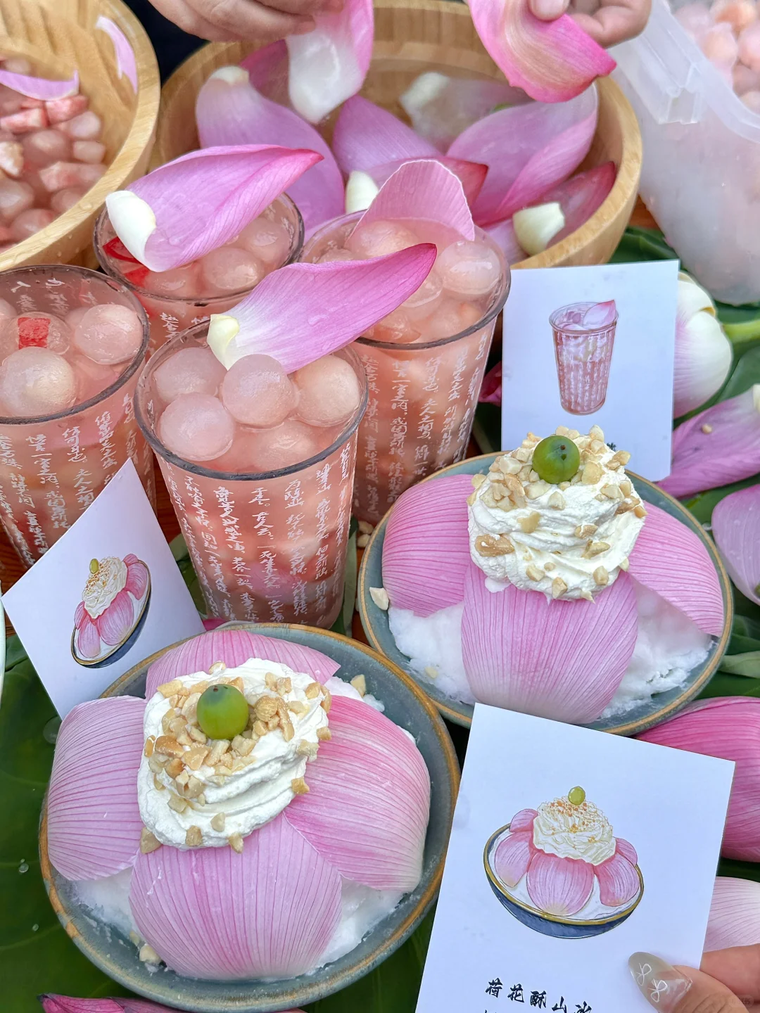 它唯一的缺点是。。。长沙限定🥹🥹🥹！！！